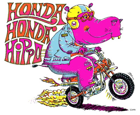 honda-hippo